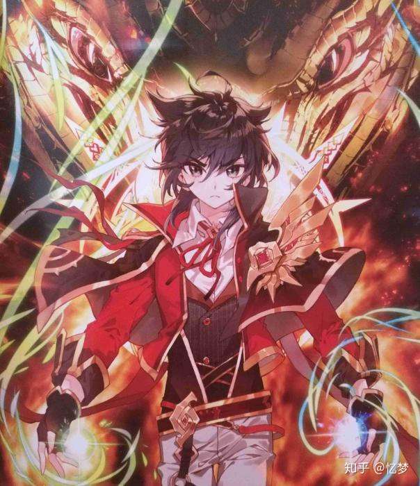 斗罗大陆蓝轩宇听到的神秘声音实锤是龙天养