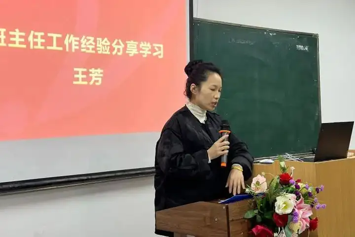 合力奋开新局 凝心聚力前行 | 塘栖校区学工部年度总结暨工作经验分享会(图9)
