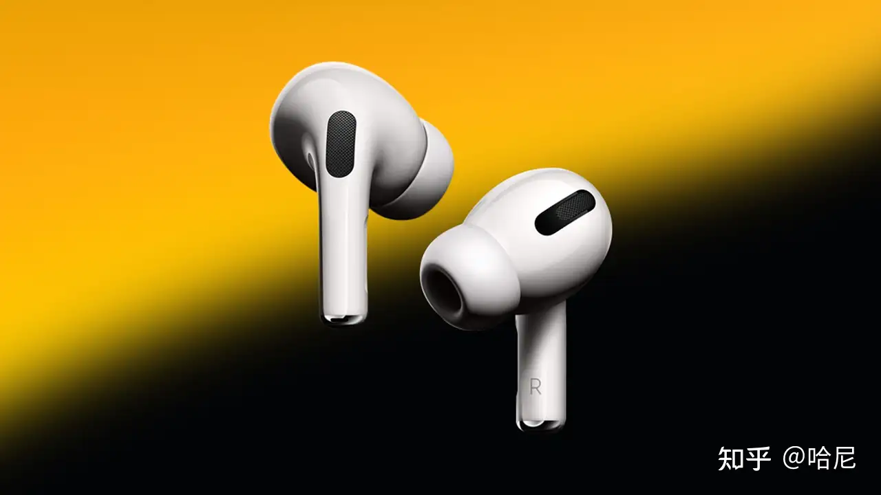 AirPods Pro 第二代相对于第一代有什么升级？值得买吗？ - 知乎