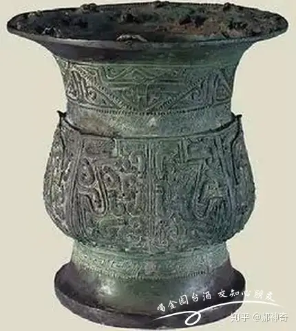 古代酒器合集！酒器欣赏- 知乎