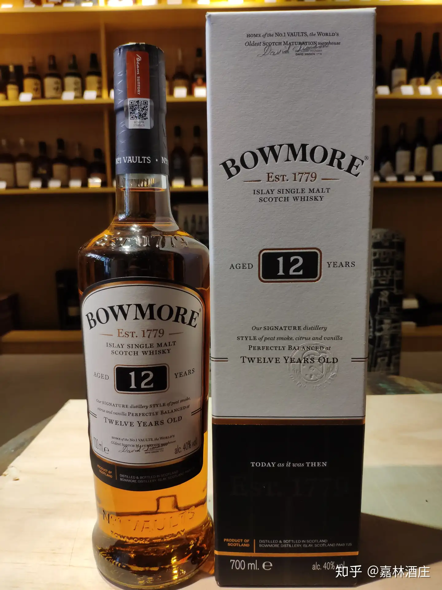 波摩Bowmore 12年风味口感- 知乎