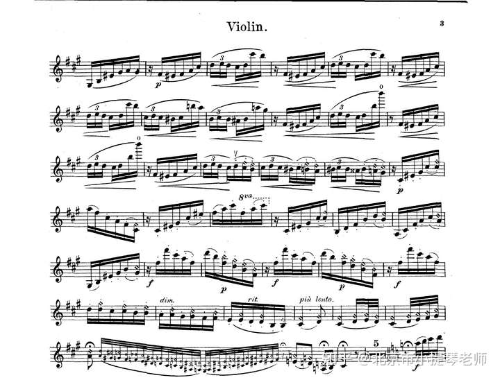 小提琴人工泛音记谱图片