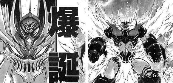 萝卜日记第十九期 我只是个路过的马春花 真魔神zero 知乎