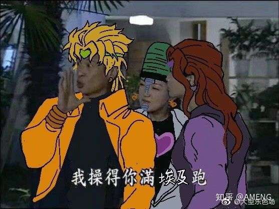 如果在jojo第六部中茸茸也受到吸引来到神父身边会给剧情带来什么影响