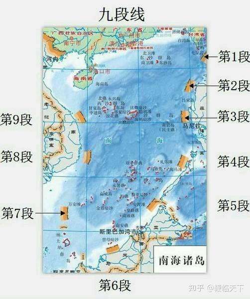 地缘政治的深度博弈 为什么说 16南海危机 是中美最危险时刻 知乎