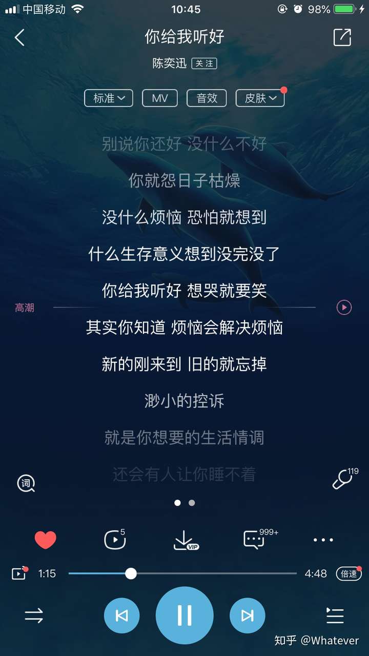 遇到无法释怀的事情该如何继续生活?