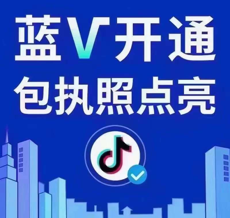 抖音# - 知乎