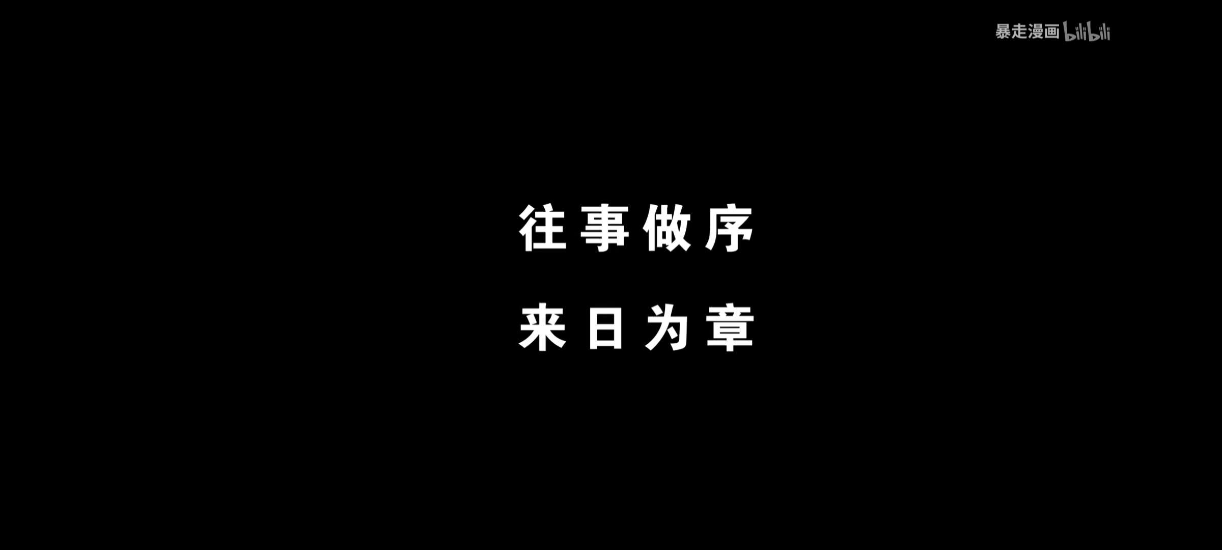 知乎个人主页封面图图片