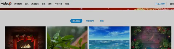 Videvo 视频素材