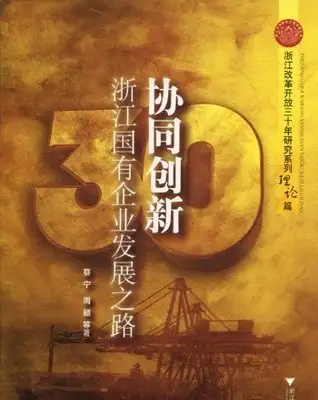 宝洁集团待遇怎么样_宝洁龙公司待遇怎么样_深圳宝洁龙科技有限公司