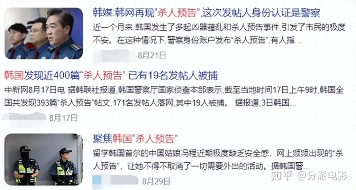 《国民死刑投票》全员恶人,以暴制暴!这尺度国产剧不敢碰!