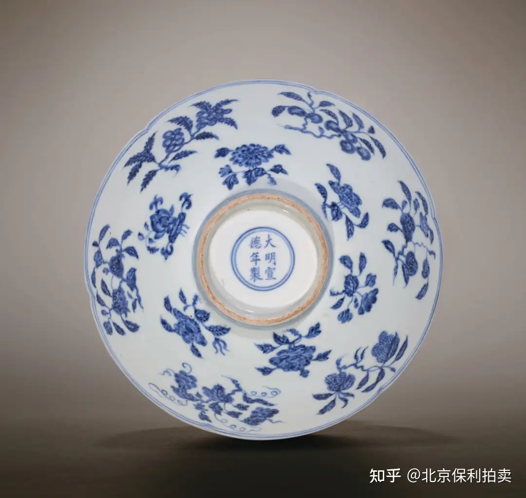 中国明時代青花喜字紋飾皿美品-