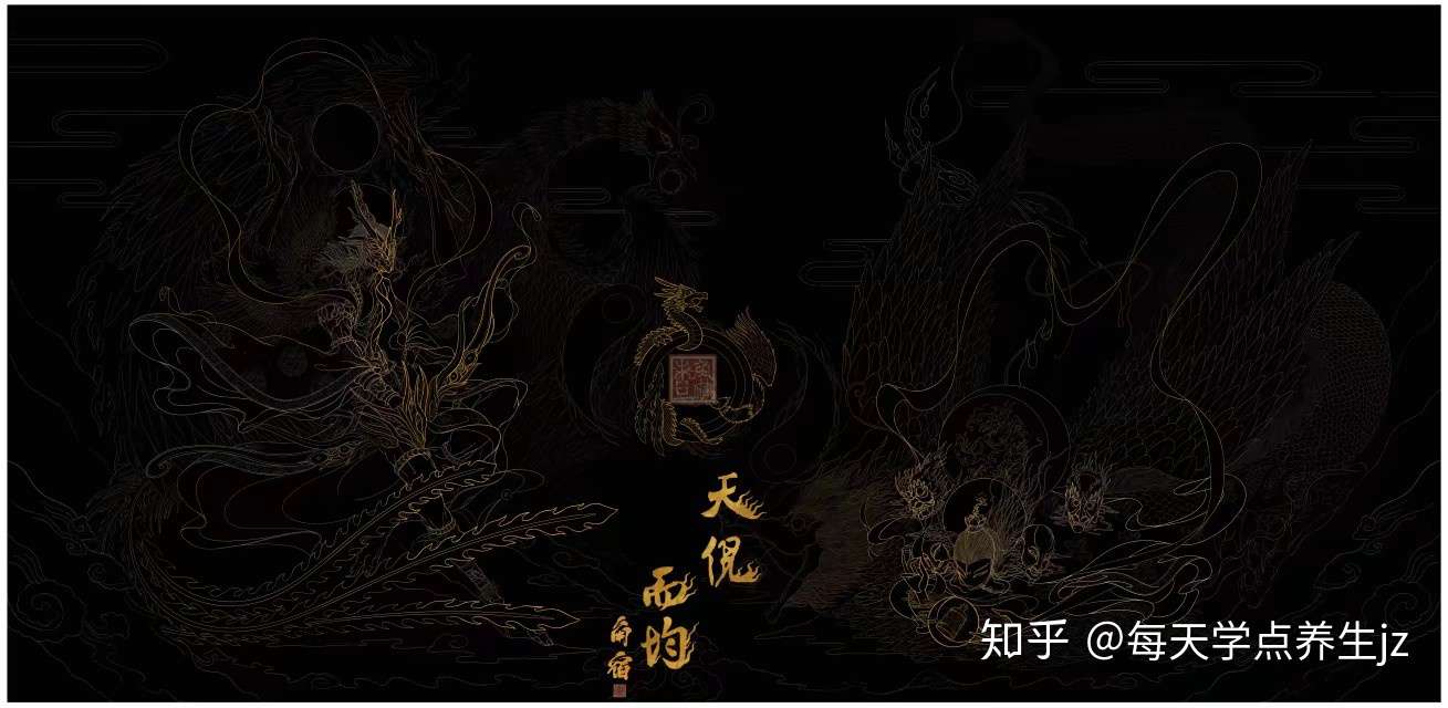 西游记 杂谈 传统五行学说和修行的关系 知乎