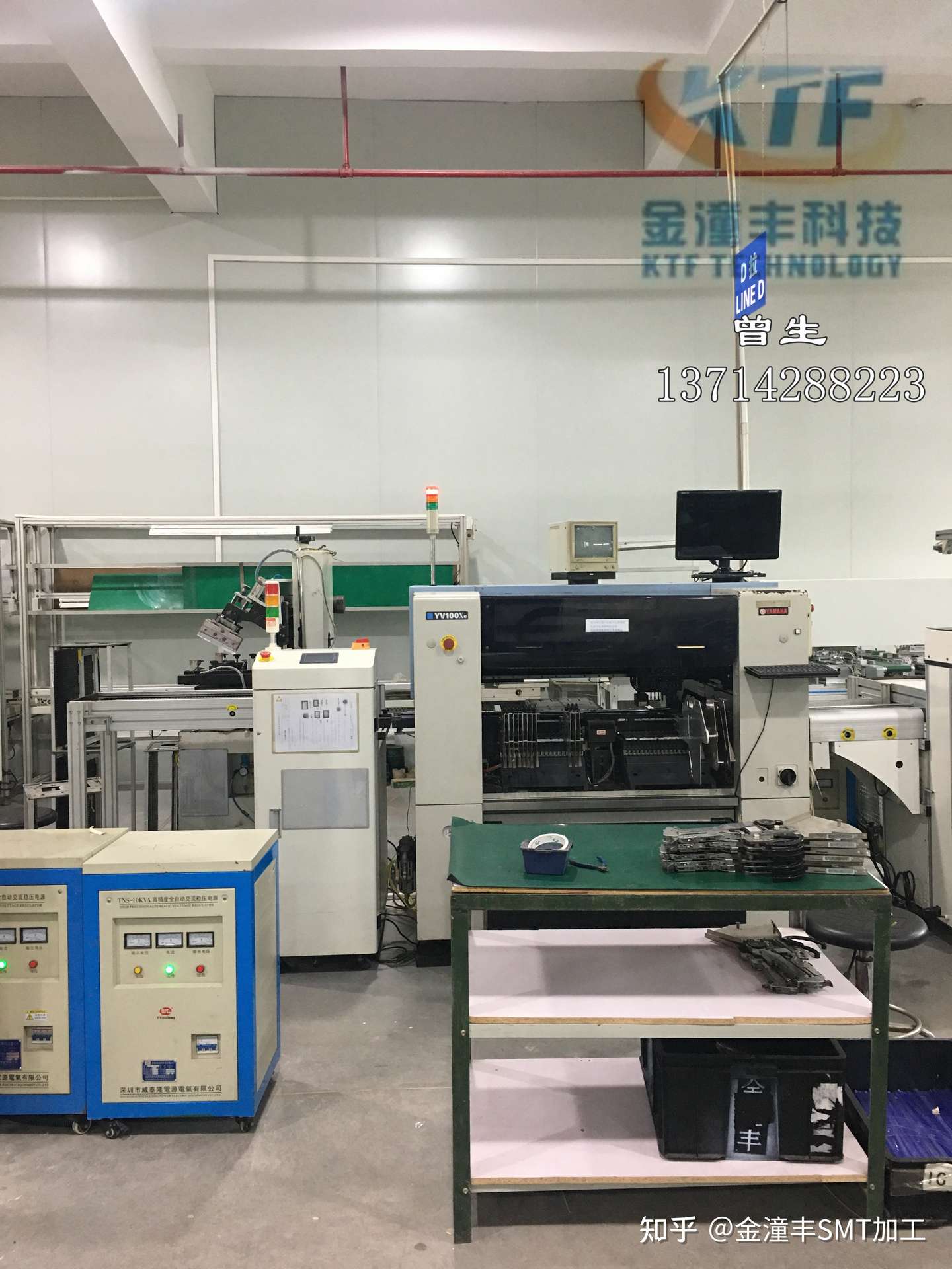 Smt焊接技术发生锡珠常见的问题详解 知乎