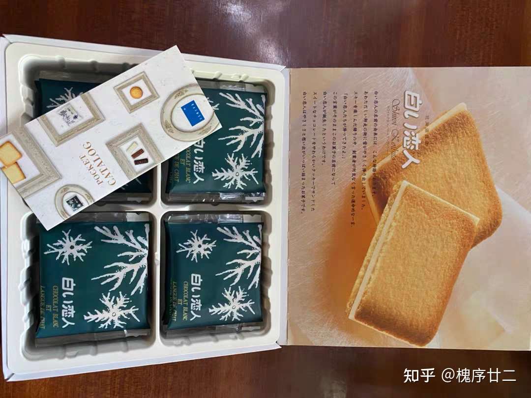 海淘美食之必买白色恋人 知乎