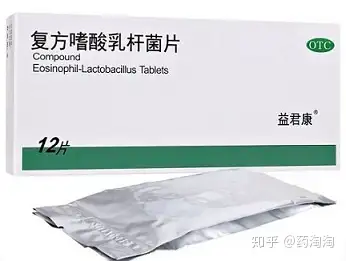 渗出多者可用3%硼酸溶液冷湿敷,渗出减少后可用糖皮质激素霜剂