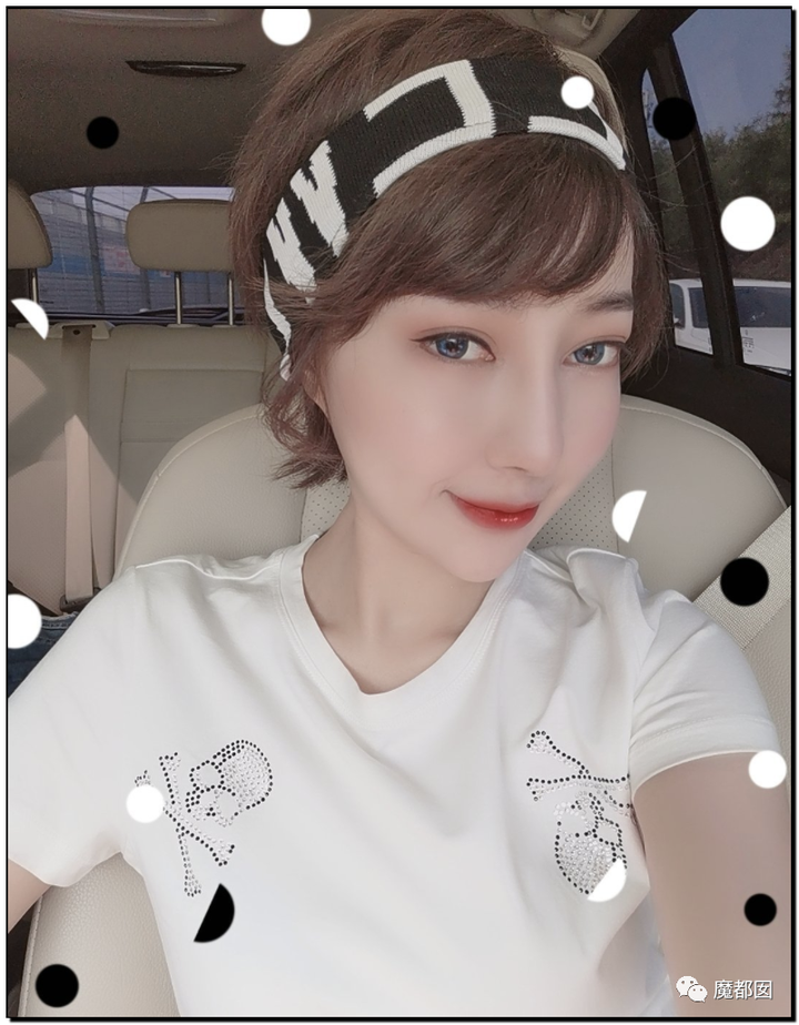 顶级网红郭美美出狱后再次被抓!真相令人唏嘘!19 顶级网红郭美美出狱后再次被抓!真相令人唏嘘!19