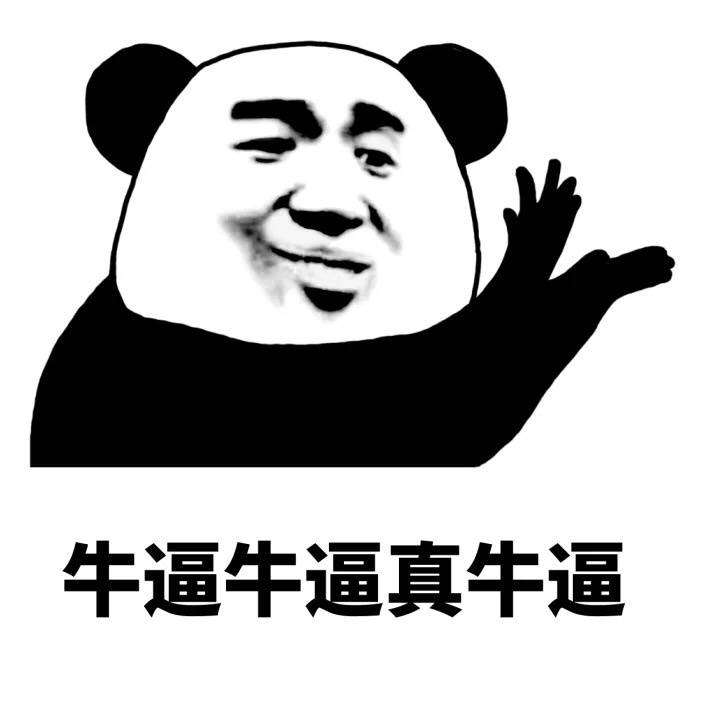 nba 2020-21 赛季快船 126:111 淘汰独行侠,拿下抢