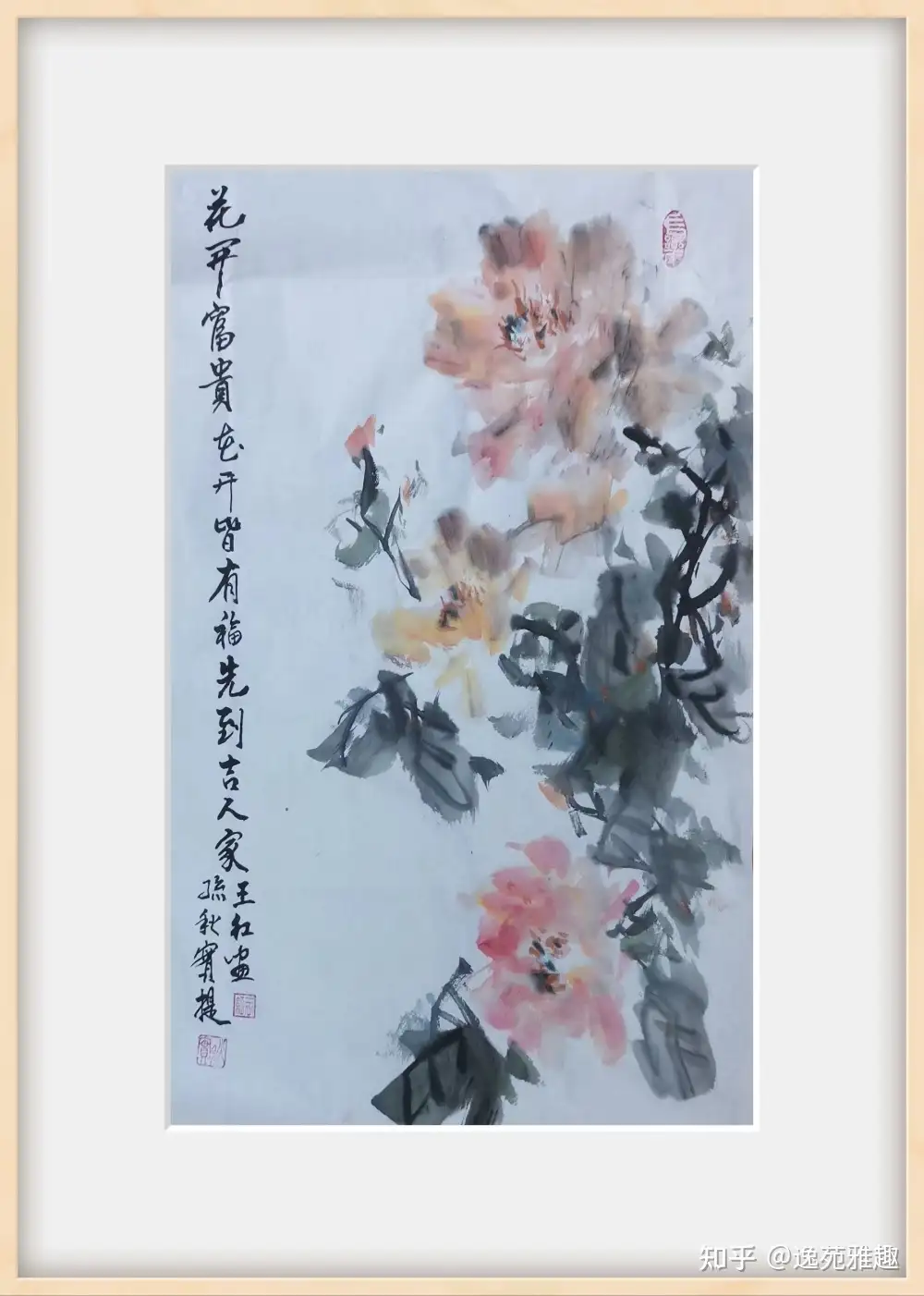 作品欣赏 心中开花 处处繁盛 画家王红作品欣赏 知乎