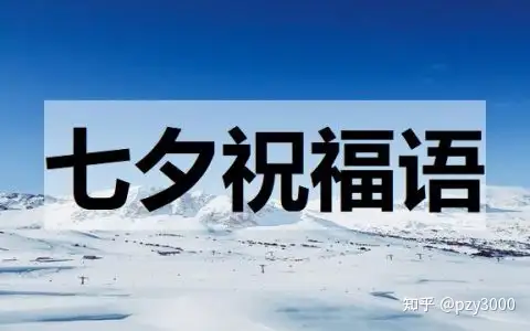 难以置信（诚信作文）选择诚信作文500字记叙文 第11张