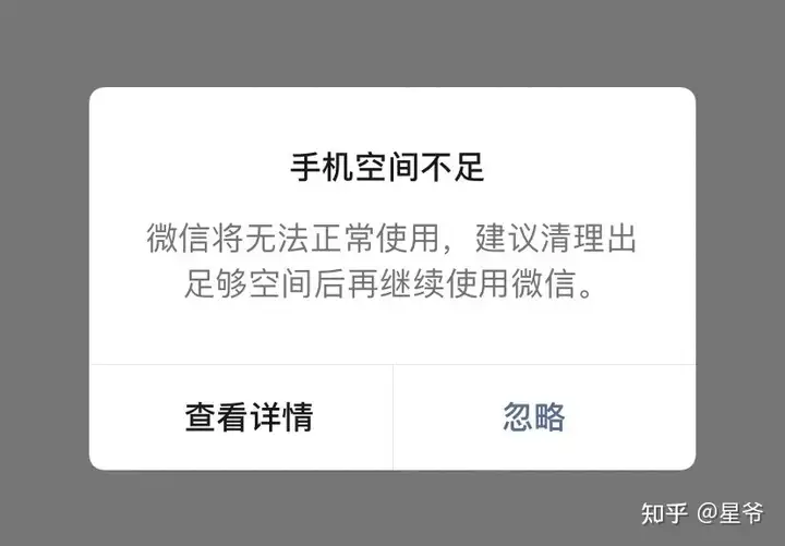 学到了吗(手机性价比排行榜2021前十名中关村)手机性价比排行榜2021前十,2022年手机选购指南,高性价比手机推荐排行榜前十, 学到了吗(手机性价比排行榜2021前十名中关村)手机性价比排行榜2021前十,2022年手机选购指南,高性价比手机推荐排行榜前十,