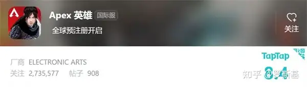 这款“有史以来首月创收最高的免费游戏”,做成手游后还能继续横扫吗?|冠军拆解-游戏攻略礼包下载 安卓苹果手游排行榜 好游戏尽在春天手游网 这款“有史以来首月创收最高的免费游戏”,做成手游后还能继续横扫吗?|冠军拆解-游戏攻略礼包下载 安卓苹果手游排行榜 好游戏尽在春天手游网