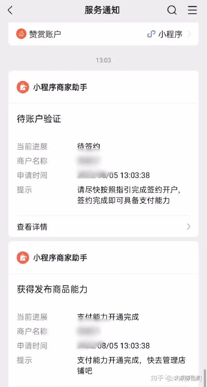 阿宝空手套截叶工程项目动作游戏Soleymieux(图3) 阿宝空手套截叶工程项目动作游戏Soleymieux(图3)