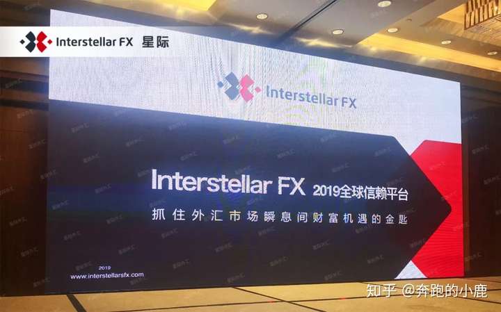 InterstellarFX星际巡航之泉城——济南