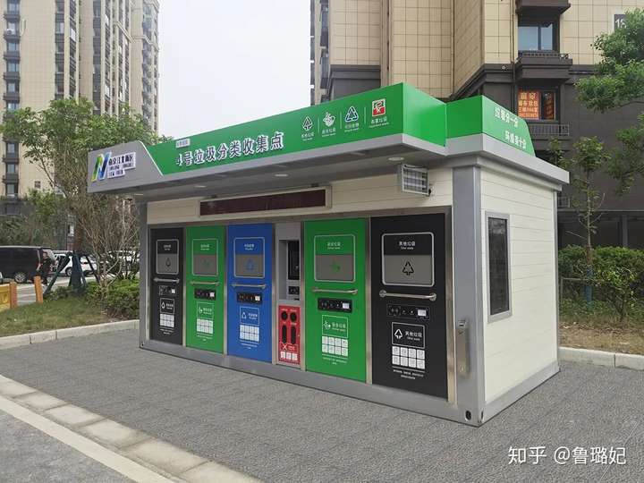智能垃圾分类怎么样呢猫先生垃圾分类可以加盟