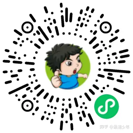 全网火云开发壁纸小程序!插图 全网火云开发壁纸小程序!插图
