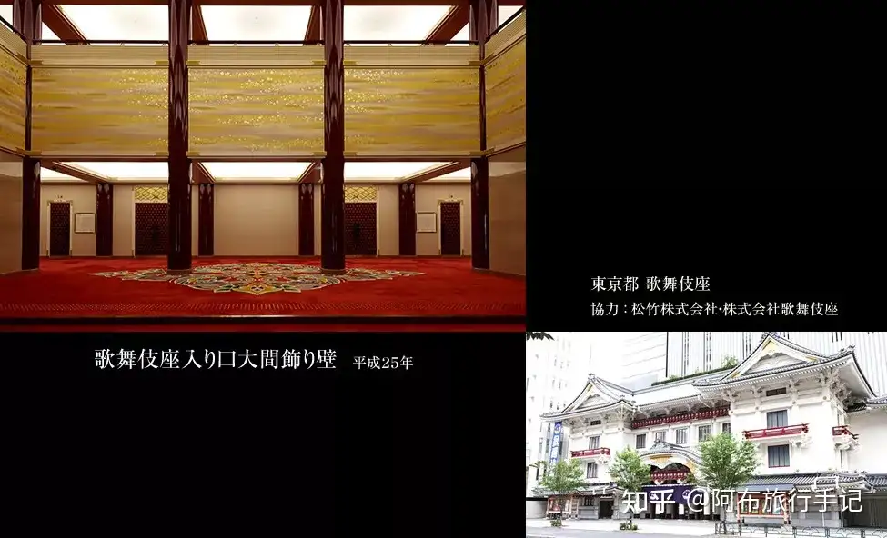 日本豪奢工艺品有多贵:以人民币计,腰带60万元,棋子30万元- 知乎