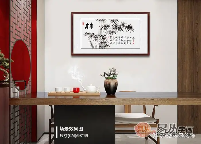 茶室装饰挂画，梅兰竹菊四君子国画当为委首选- 知乎