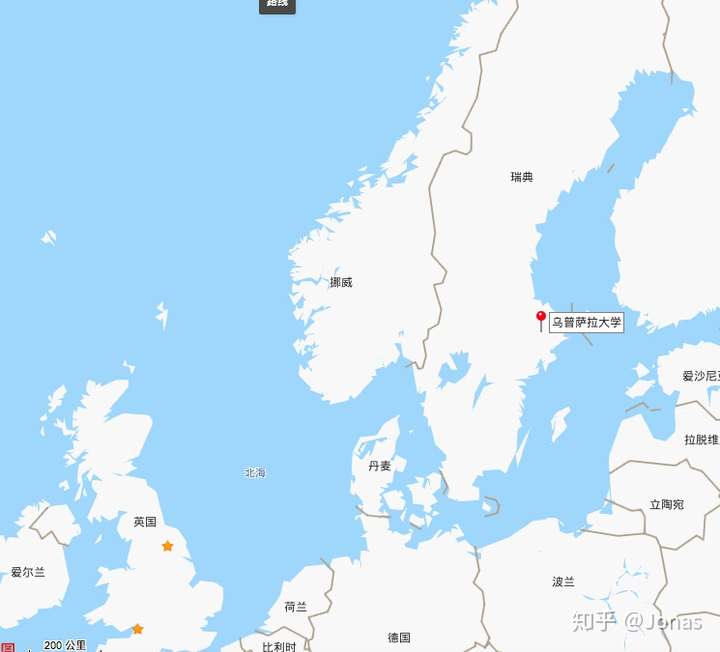 北欧瑞典的乌普萨拉大学简介及申请条件世界排名124