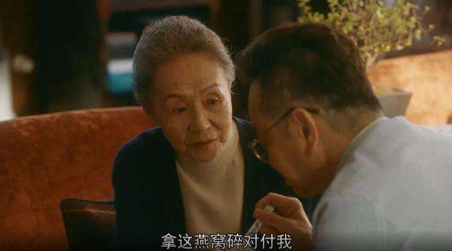 《流金岁月》女人，本该如她般优雅