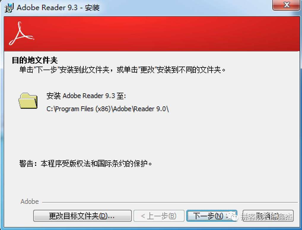 漏洞复现 Cve 10 28 Adobe Reader 打开pdf电脑即刻中招 知乎