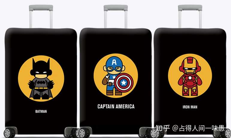 行李箱保护套推荐 2021年高性价比最全最新行李箱 旅行箱 拉杆箱 登机箱保护套保护膜 知乎