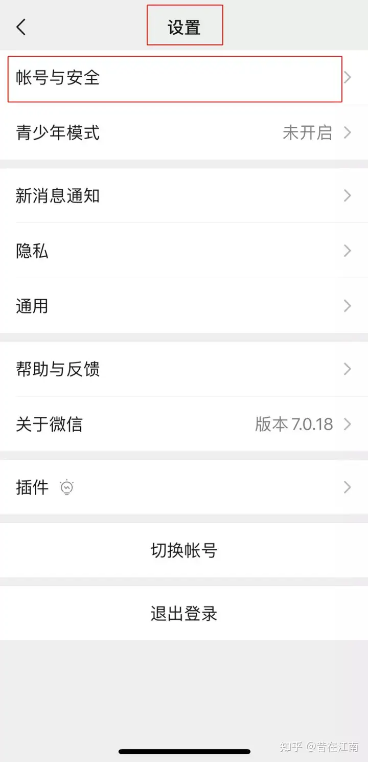 览懈嵌岁辩,改问妆枚全怯婶斗个绞摊?(图4) 览懈嵌岁辩,改问妆枚全怯婶斗个绞摊?(图4)