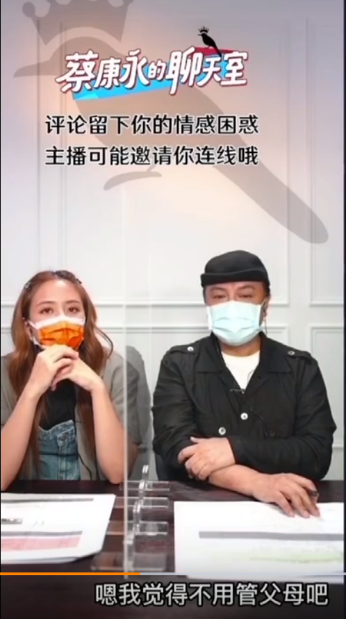 小S日记里多负面情绪(曾为生儿子用偏)插图(2) 小S日记里多负面情绪(曾为生儿子用偏)插图(2)
