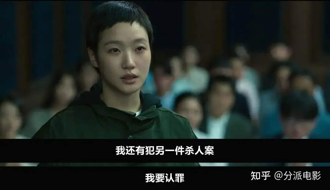 《认罪之罪》双影后+限制级，Netflix高能王炸