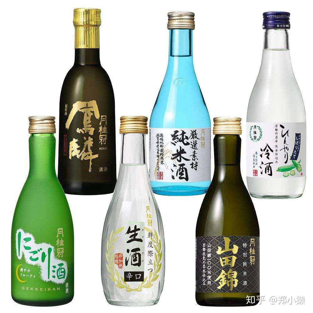 关于日本清酒 我们该知道什么 知乎