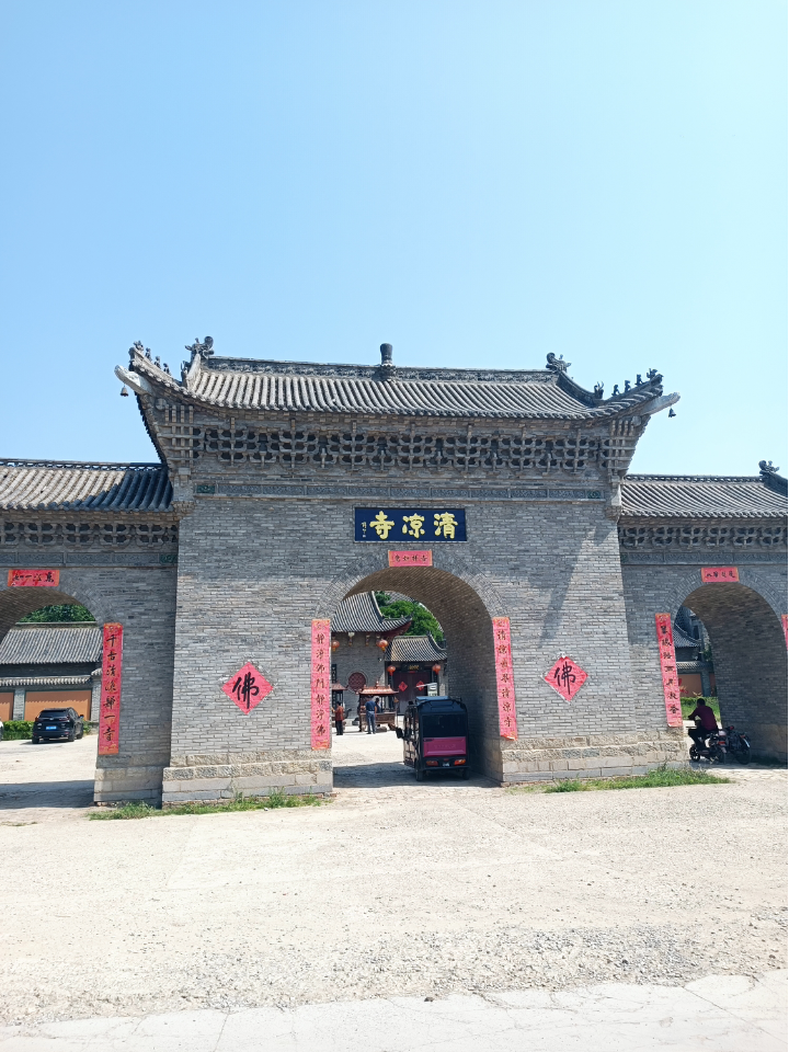 曹南钝士 的想法: 商丘梁园区清凉寺 | 利用科目三模拟考试