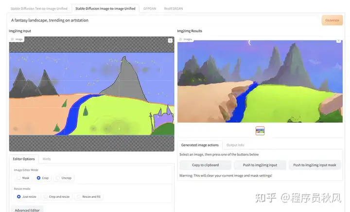 用Colab免费部署自己的AI绘画云平台—— Stable Diffusion