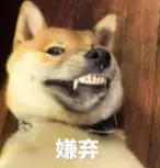 飞机杯和真的一样嘛飞机杯与真实感觉差多少