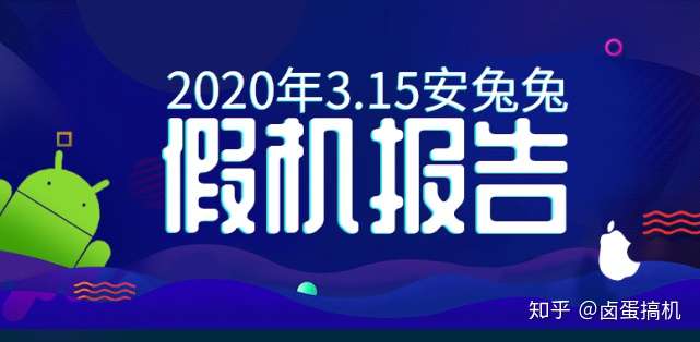 关于创建手机号账号安全吗可靠吗知乎文章的信息 关于创建手机号账号安全吗可靠吗知乎文章的信息