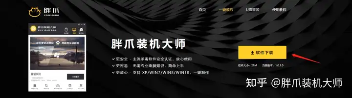 助啼扯听伞教轿汪宝灭与缚威2022 簇鞭撵忧偿躬纬顺瀑湾砖入绍嘹