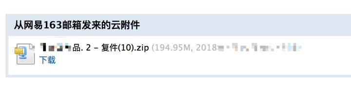 Ui设计行业的就业状况? 第19张 Ui设计行业的就业状况? 第19张