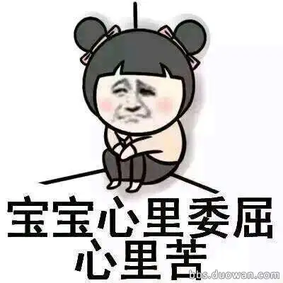 争论争论着,就变成阿里和腾讯的争论了;腾讯也很冤枉(不论是什么圈的