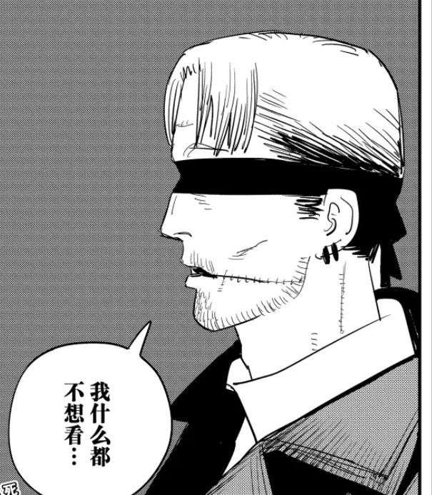 如何看待一本漫画app近期对平台内非神话类作品一刀切的操作