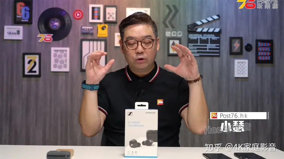 Sennheiser CX 400BT真无线耳机评测分享: 价钱便宜一半但音色不变- 知乎