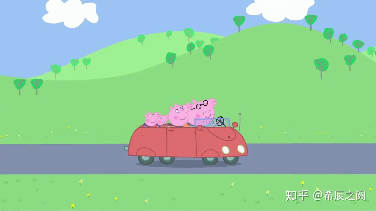 PEPPA PIG Characters In Rolling Cars. Lot Of SEVEN. Excellent